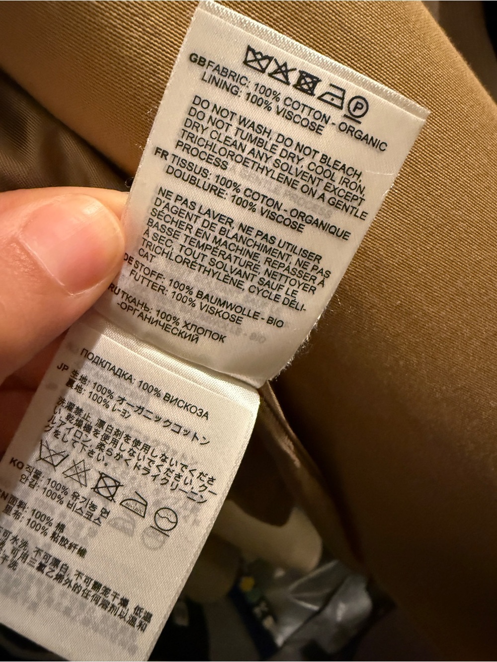 Toteme A line car coat - Picture 8 of 8